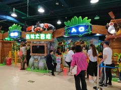 -嘉文梦想世界(SM天津滨海城市广场店)