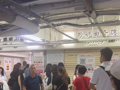 -珍妮曲奇聪明小熊(尖沙咀店)