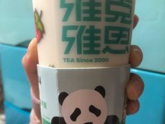 -雅克雅思(南湖东路店)