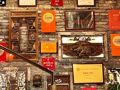 -陈麻婆豆腐(旗舰店)