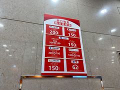 -上海置地广场(南京东路店)