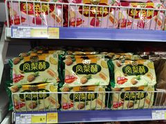 -麦德龙(包河店)