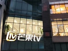 -圣爵菲斯大酒店(长沙世界之窗店)