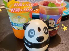 -吼堂老火锅(武汉 天地壹方南馆店)