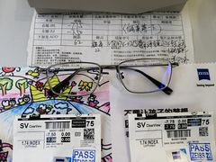-爱视眸Eyeblling眼镜·依视路·蔡司镜片折扣店(百联南方商城购物中心)