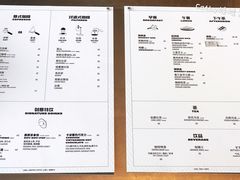 菜单-Seesaw Coffee(朝阳大悦城店)