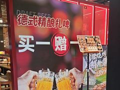 -管氏翅吧(马家堡店)