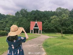 -环球公园
