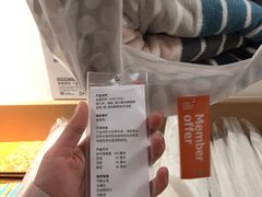 -宜家家居(哈尔滨商场店)