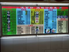 -凌舍好烧鹅(中山路店)