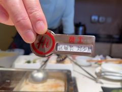 -海底捞火锅(劲松店)