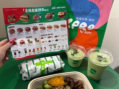 -KPRO肯律轻食(淘金店)