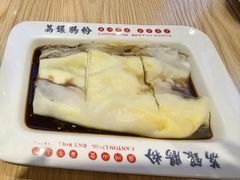 -荔银肠粉·非遗手藝(夫子庙店)