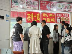 -万春卤菜(天乡后街步行街店)