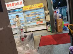 -串小白烧烤(金沙洲店)
