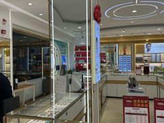 -精益眼镜(广埠屯店)