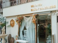 门面-BEC(好景花园店)