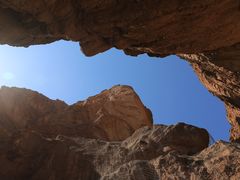 -天山神秘大峡谷