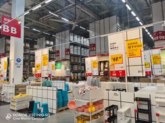 -宜家家居(西安未央商场店)