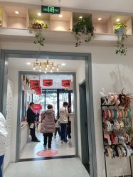 -爱儿美儿童摄影(奥森公园店)