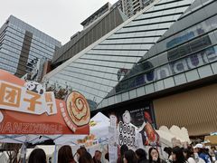 -合景·悠方(成都店)