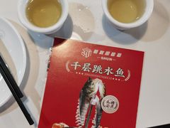 -精致顺德菜(琶洲店)