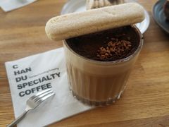 -ChanDu躔度咖啡(灯塔店)