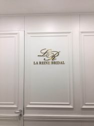 -拉瑞娜LaReine婚纱礼服高级定制