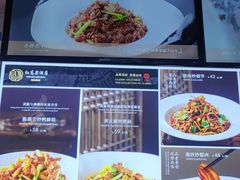 -红高粱大酒店(宁山东路店)