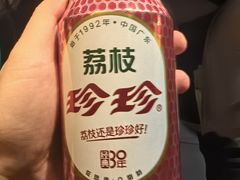 -白山烧烤(文安路万豪店)