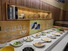 -豪客来牛排(金鼎广场店)