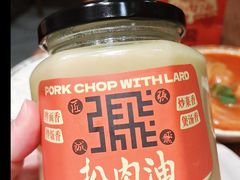 扒肉油-張飛扒肉•四代传承(道外店)