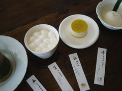 -元古雲境(太古里店)