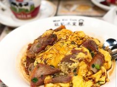 丝袜奶茶-旺记冰室(九龙中心大厦店)