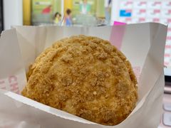 -虎头局·渣打饼行(五一新干线店)