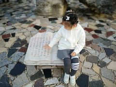 -南京市江宁方山