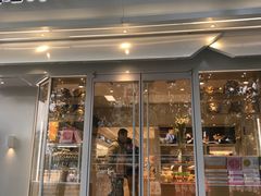 门面-好利来(八里庄店)