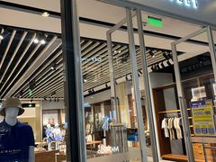 -首创奥特莱斯(北京店)