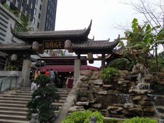 -捞锅坝子老火锅(汽博中心店)