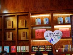 -南宋胡记(杭州体育场路店)