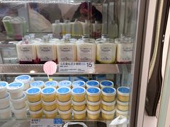 -白色日记·手作酸奶(麦凯乐店)