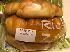 -RiceZone乐食尊纯米面包坊(望京店)
