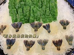 罗氏虾生-祈胜邨•顺德鱼生•顺德菜(容桂店)