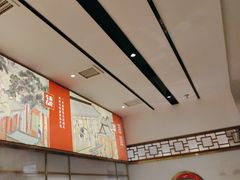 -左庭右院鲜牛肉火锅(长泰广场店)