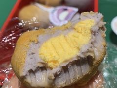 芋皇球-古早萬丹传统台湾糕点(江宁金鹰店)