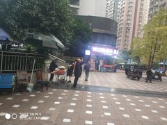-糯米团油茶早餐铺