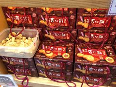 -钜记手信(威尼斯人K12店)