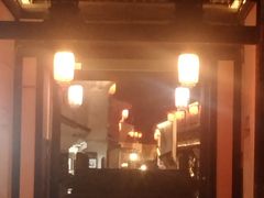 -绍兴鉴湖君澜大酒店