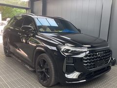 -量子膜·天天贴膜示范店