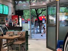 -崔记拉面馆(航北店)